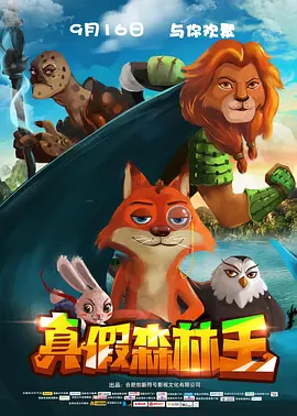 91精品国产免费久久