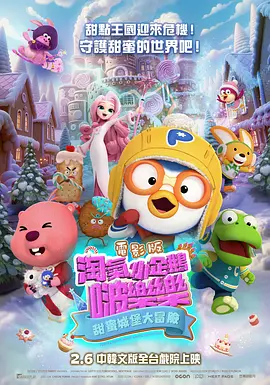 91精品国产免费久久
